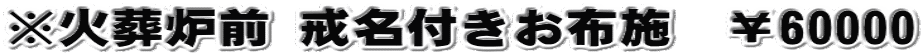 ΑFO tz{@60000