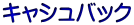 LVobN