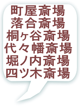 ֏ ֏ ˃J֏ X֏ xm֏ lc؍֏