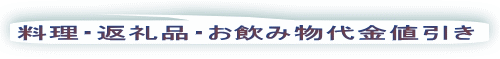 EԗiEݕl