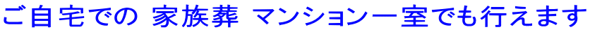 ł Ƒ }Vꎺłs܂