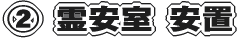 A  u