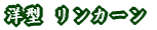 m^ J[