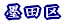 nc