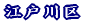 ]ː
