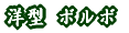 m^ {{ 