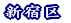 Vh
