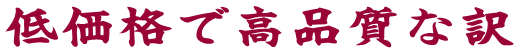 ቿiōiȖ