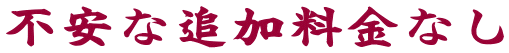 sȒǉȂ