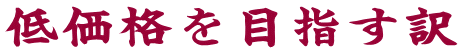 ቿiڎw