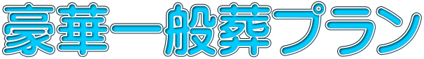 ؈ʑv