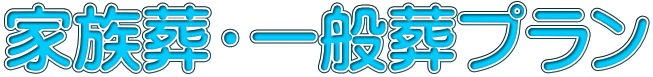 ƑEʑv