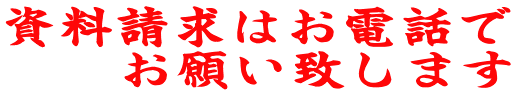͂db @@肢v܂