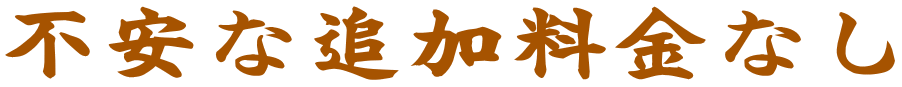 sȒǉȂ