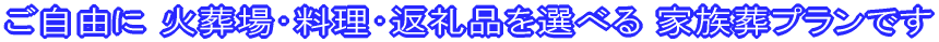 R ΑEEIׂ Ƒvł 