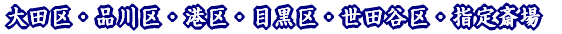 cEiE`EڍEcJEw֏