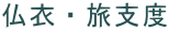 ߁Exx