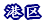 `