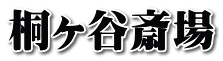 ˃J֏