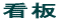 Ŕ 