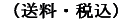 iEōj