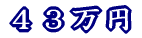 SR~