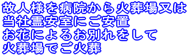 ̐lla@炲 ɂu  Ԃɂ邨ʂ Α֌܂ 