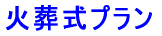 Αv
