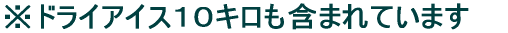 hCACXPOL܂܂Ă܂