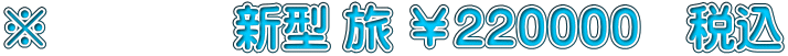 @@@   V^  QQOOOO@ō 
