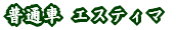 ʎ GXeB}