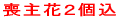 rԂQ