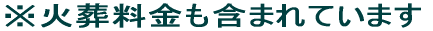 Α܂܂Ă܂ 