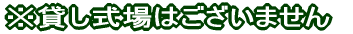 ݂ 236775