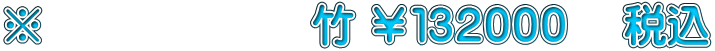 @@@   @@ | PRQOOO@ ō