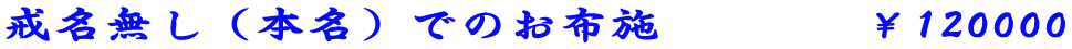 i{jł̂z{@@@@120000