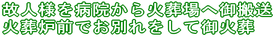 ̐lla@炲 ɂu  Ԃɂ邨ʂ Α֌܂ 