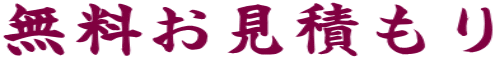 ς