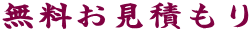 ς