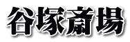 Jˍ֏