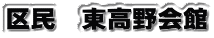 斯@
