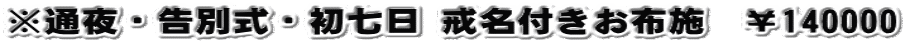 ʖEʎE tz{@140000