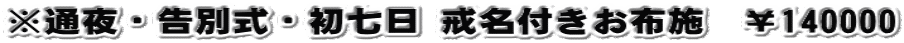 ʖEʎE tz{@140000