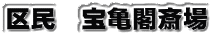 斯@Tt֏
