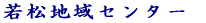 ᏼnZ^[