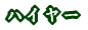 nC[