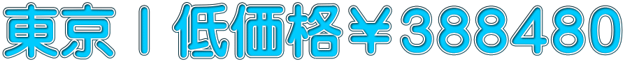 TቿiRWWSWO