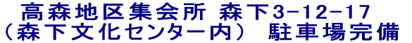 XnW @@@ X3-12-17 X3-1-1 
