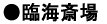ՊC֏