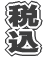 ō